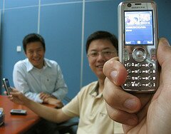 Future of Video Conferencing: mobile video conferencing